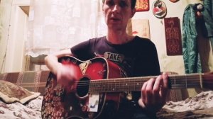 LAV - кавер на Чиж и Со Еду, еду