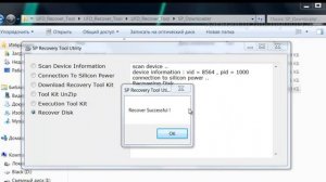 Попытка восстановить флешку USB, micro SD. Часть 1