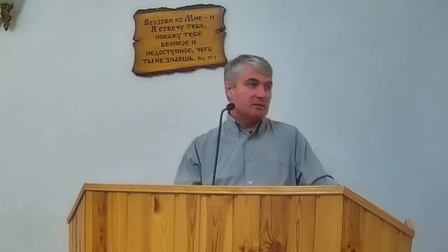 Разбор слова 26.01.2021г. смотреть онлайн