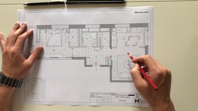 Разбор планировки квартиры 70 кв.м. Проект MN_GREEN смотреть онлайн