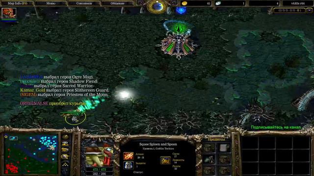 Dota AllStars___Вечерний смотреть онлайн