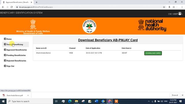 Ayushman Bharat Card Bad Request Error Problem Solve Ayushman Card Download  New Video, Epic Browse смотреть онлайн
