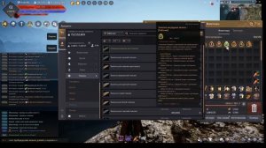 BDO: Золотые наградные печати ремесла