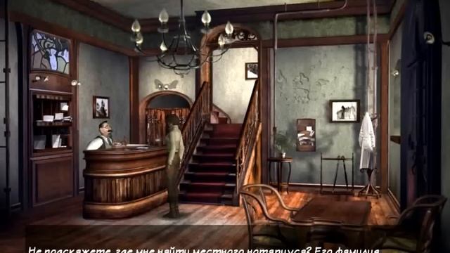 Syberia 2013. Сибирь ( Сиберия, Сибирия ). # 1