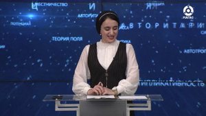 Эрудиты. "Оптимисты" и "Сердца четырёх"