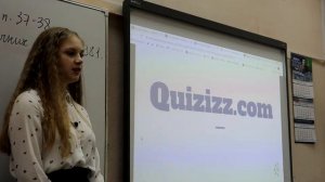 Видеоурок: Сила тока