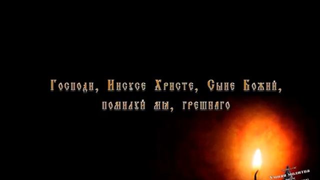 Молитва среди мира.mp4 смотреть онлайн