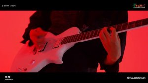 【ENYA NOVA GO SONIC 試音片】