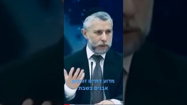 7 במאי 2023