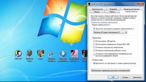 Изменение расширения экрана в MTA