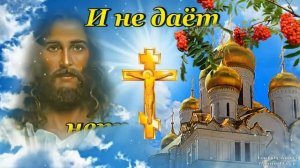 С ВОЗДВИЖЕНИЕМ КРЕСТА ГОСПОДНЯ! 27 Сентября! Трогательное Поздравление с Праздником ВОЗДВИЖЕНИЯ!
