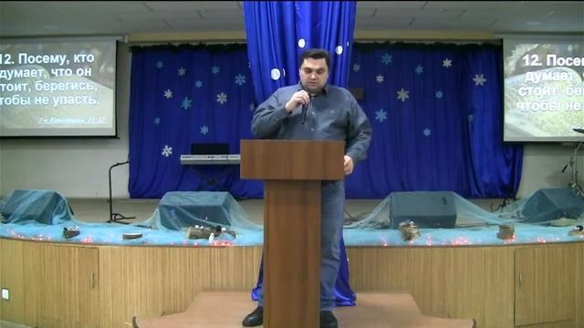 Служение 30 января 2022 года смотреть онлайн