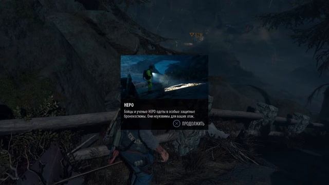 ЖИЗНЬ ПОСЛЕ ► Days Gone #2 смотреть онлайн