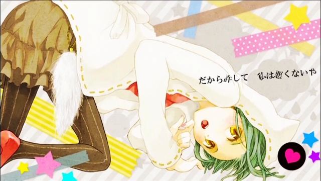 【V5】Cat Food【Miku V4X Solid】 смотреть онлайн