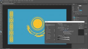 Как поменять цвет на картинке в фотошопе