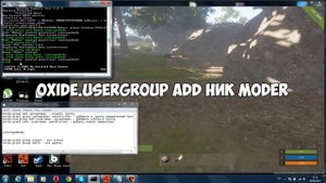 Как прописать бессмертие в Rust Experimental | GodMode Plugin