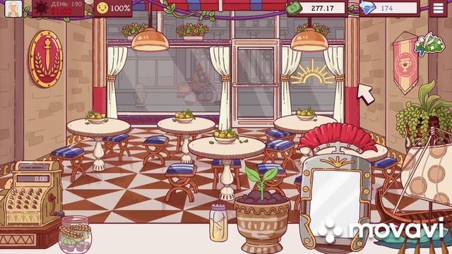 Хорошая пицца, отличная пицца. Глава 5 #16. Секрет Октавии. Good pizza,great pizza?
