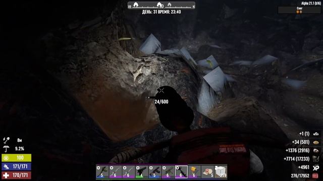 7 Days to die Alpha21 #35 Ремонт обороны смотреть онлайн