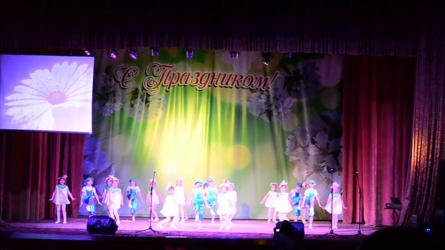 Танцевальный коллектив "Улыбка"- "Ромашка" смотреть онлайн