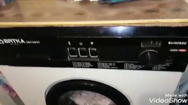 Стиральная машина Вятка автомат-16 смотреть онлайн