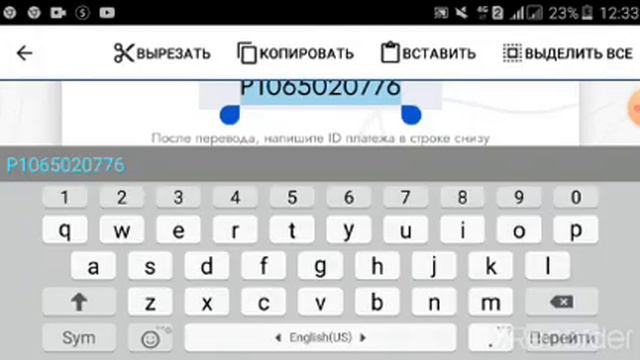 600₽ АВТОМАТИЧЕСКИ БЕЗ ВЛОЖЕНИЯ АЗ VIPMONEY КОР КАРДАН 100% смотреть онлайн