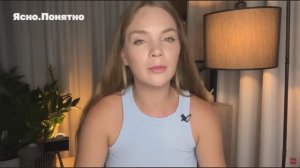 Медведева цитирует Медведева😃🤣😜