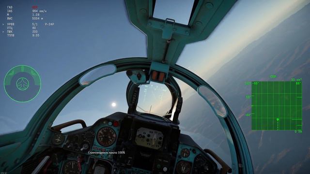 Камера как в VR в war thunder! смотреть онлайн