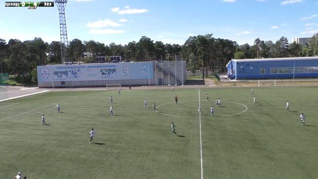 Аделаида Эйя 0 5 смотреть онлайн