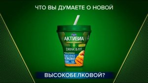 Домашний - реклама СПБ (04.09.2018)