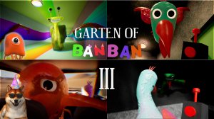 Банбан 3: Лучшие моменты с ДОГИ! Быстрое прохождение и сюжетный геймплей