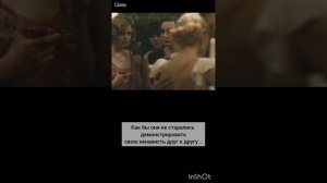 ФФ 'ОТВЕРГНУТЫЕ' 33 серия.т/и, Драко Малфой, Теодор Нотт, Гарри Поттер,Гермиона,Рон Уизли,Том Реддл.
