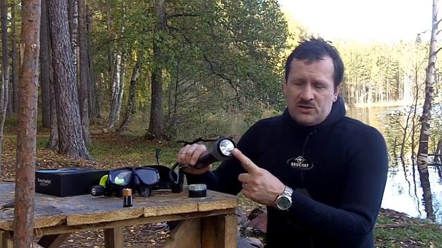 ФОНАРЬ для подводной охоты смотреть онлайн