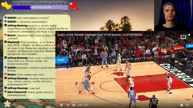 🎙СТРИМ! Когда возобновиться NBA? Лучший 6-ой игрок прямо сейчас смотреть онлайн