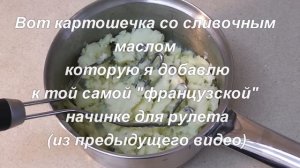 Бурекасы - хрустящие треугольнички из слоёного теста. Супер - перекус!