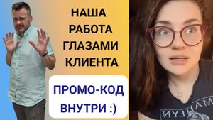 Интересная семейная история остекления и утепления балкона с присоединением к детской комнате