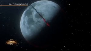 ГЛАВНЫЕ ТАЙНЫ МИРА { 5.10.2023 }