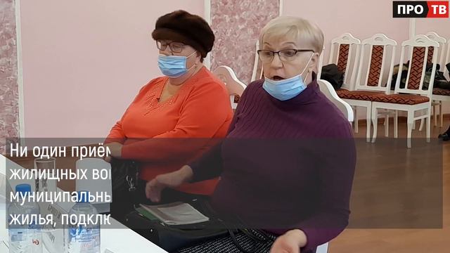 Будь в курсе: что беспокоит жителей Волховского района