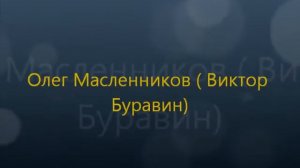 Сериал Исцеление любовью