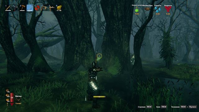 Ужасно сложный Valheim | Часть 27