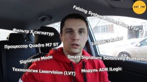 IBOX NOVA LASERVISION WIFI SIGNATURE DUAL / ПОДРОБНЫЙ ОБЗОР С ПРИМЕРАМИ