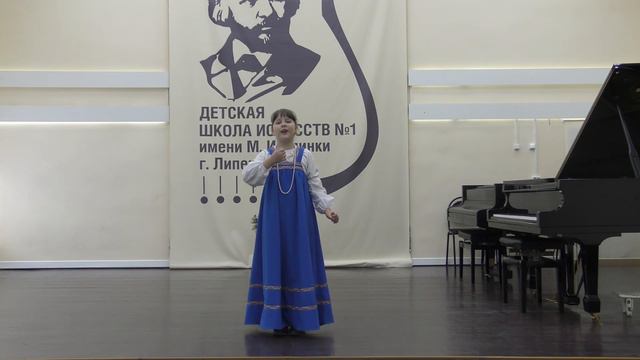 Русская народная песня 
