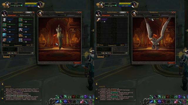 МАУНТЫ КОТОРЫХ МОЖНО ФАРМИТЬ 24/7 | WOW BATTLE FOR AZEROTH смотреть онлайн