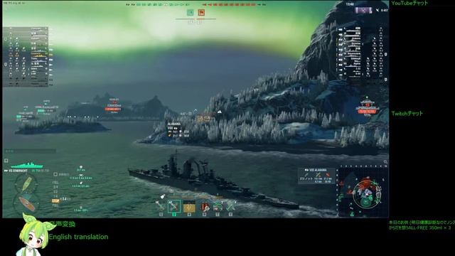 WoWS #125 2022/10/31 смотреть онлайн