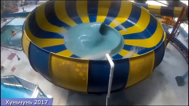 Отдыхаем в Аквапарке Яньцзи, Китай