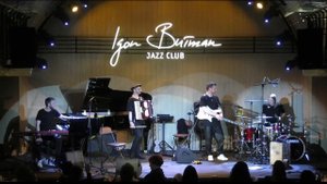 Duduk-band Shalaho Vitalii Pogosian Дудук-бэнд "Шалахо" 3 мая 2023 Виталий Погосян Магия Дудука