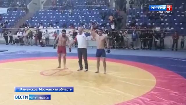 Спортивные победы смотреть онлайн