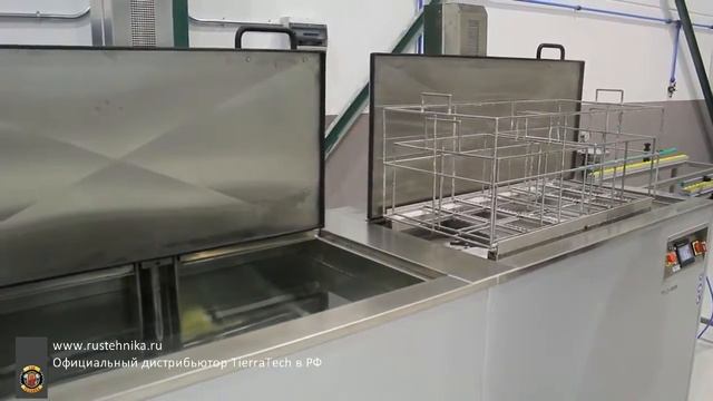 Ультразвуковая мойка для пищевой промышленности.
