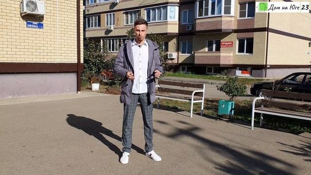 п. Южный. Обзор района, инфраструктура, цены на недвижимость. г.Краснодар