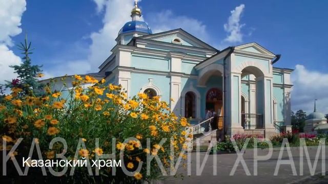 Козельск. Калужская обл. Фотоочерк Михаила Акимова смотреть онлайн