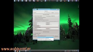 Simple Screen Recorder. Как записать в Линуксе видео с монитора.